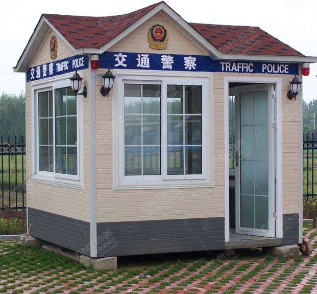 智慧城管便民服务亭