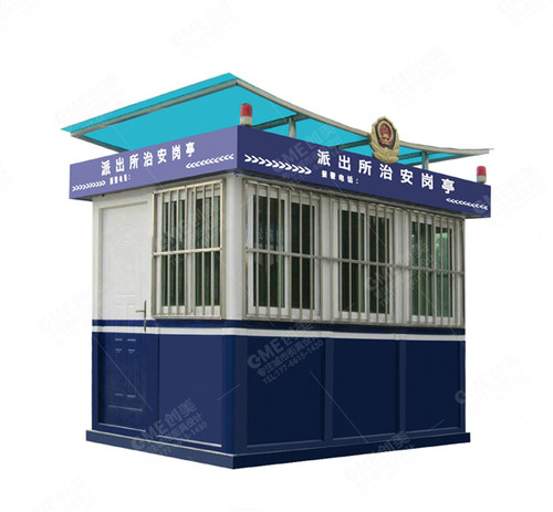 城管便民服务亭