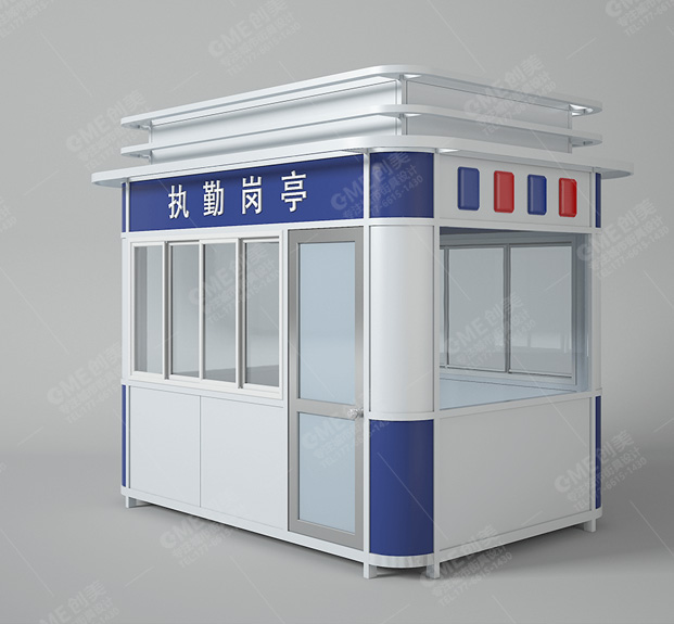 城管服务驿站定制案例