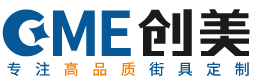 核酸检测亭厂家logo